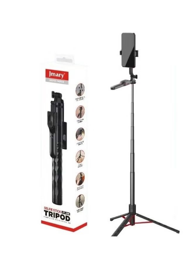 Jmary 2 in 1 Selfie Stick Tripod with Extendable Legs KT-259 , Universal Phone Holder, Lightweight Portable Design, Ideal for Travel, Vlogging, Live Streaming, and Photography - Image 1