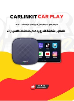 Carlinkit 8+128 GB Android 13.0 Car Play AI Box Tbox Plus  2024 Ultra Series with Powerful Qualcomm QCM6125 Comes with Android Auto Google Play Store  - Image 1