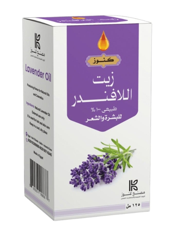 Lavender Oil For Hair and Skin 125 ml