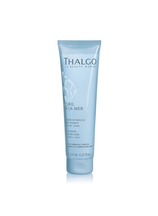 ثالجو كريم منظف رغوي لإزالة الأوساخ والزيوت والمكياج 125 مل - Image 1