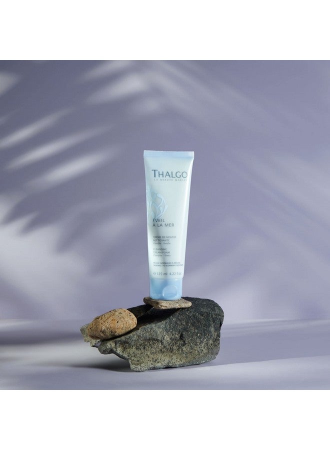 ثالجو كريم منظف رغوي لإزالة الأوساخ والزيوت والمكياج 125 مل - Image 2