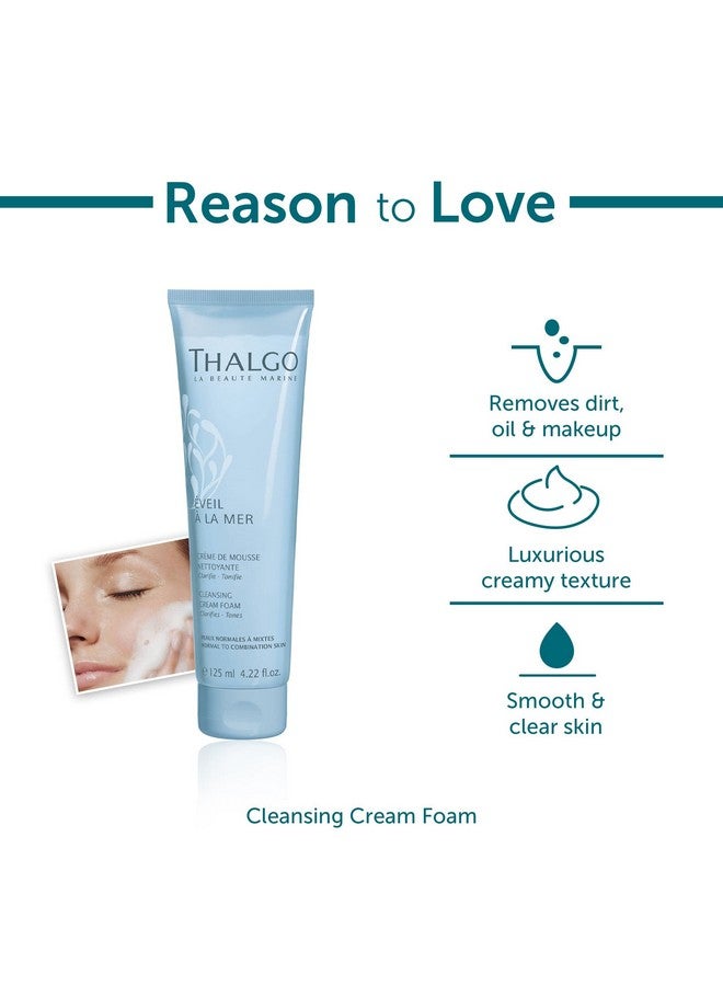 ثالجو كريم منظف رغوي لإزالة الأوساخ والزيوت والمكياج 125 مل - Image 5