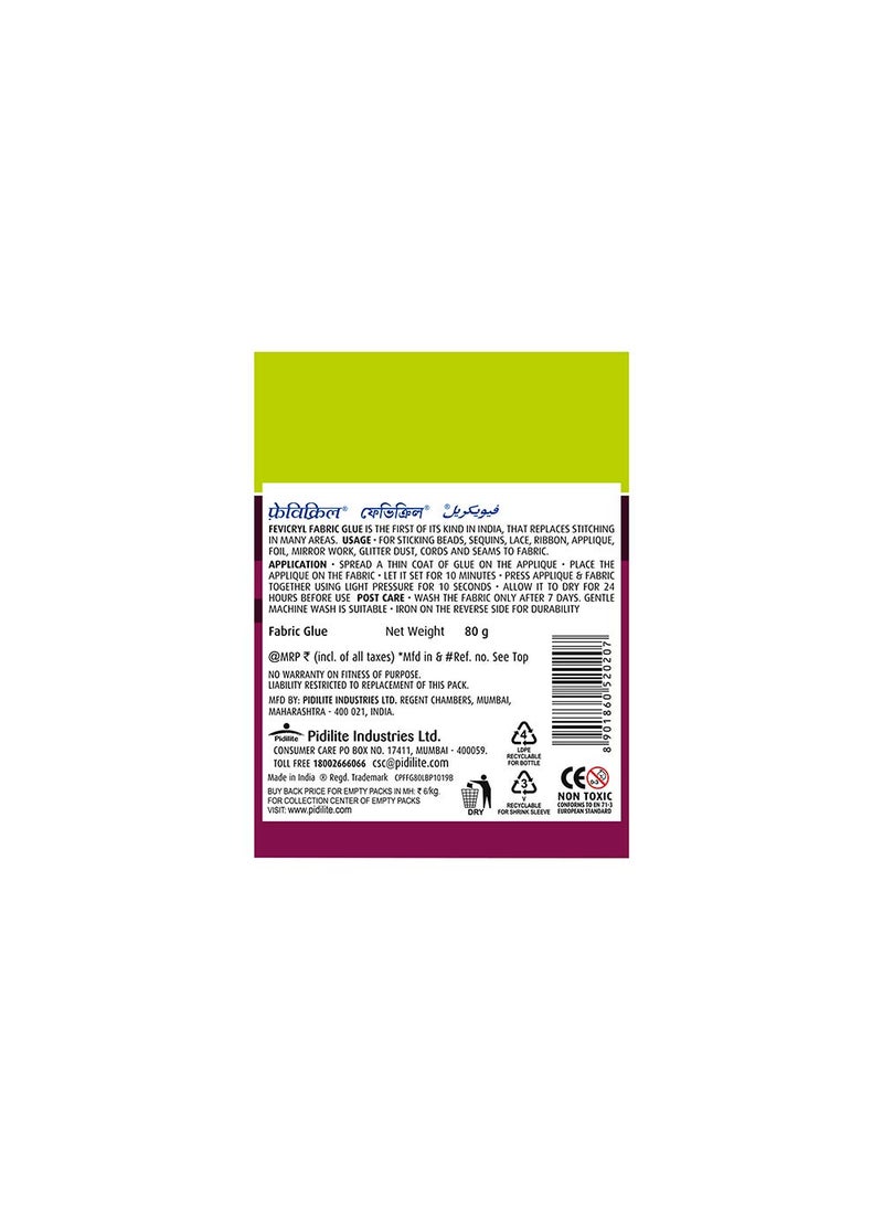 Pidilite Pidilite Fevicryl Fabric Glue 80g  - Image 2