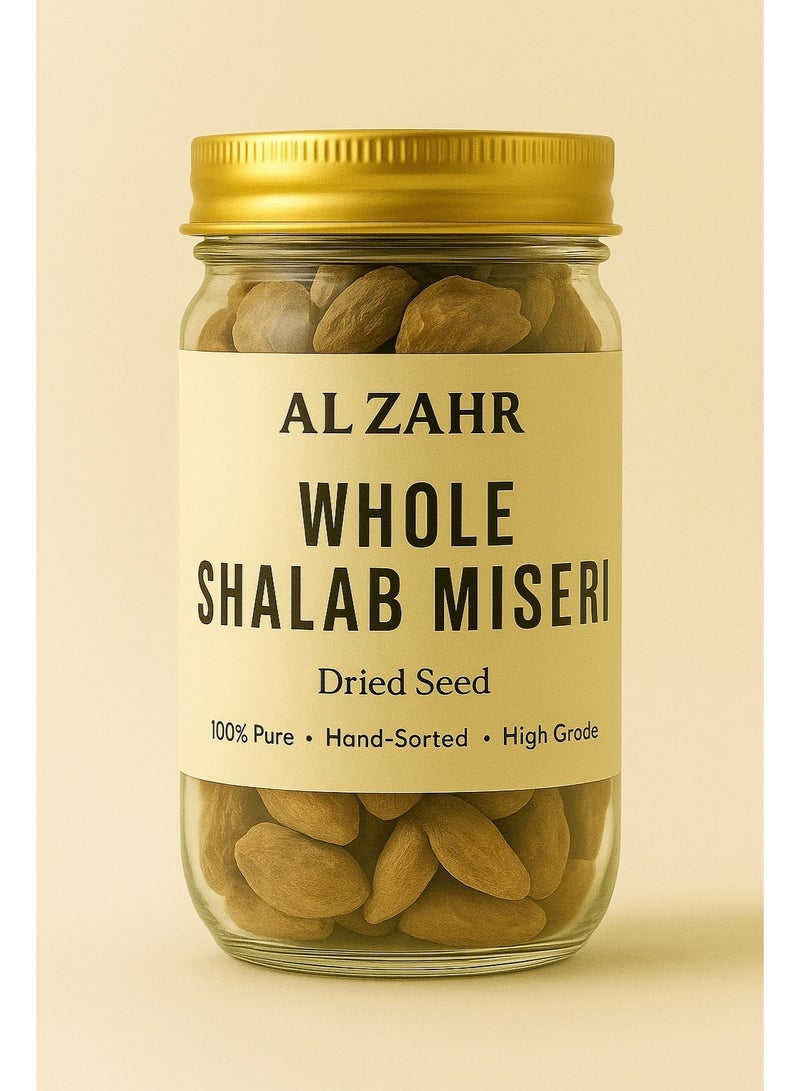 زهر شلب ميسري كامل - بذور مجففة طبيعية ونقية ١٠٠٪ | فرز يدوي، جودة عالية | شاي أعشاب، عصائر، حليب ذهبي، للاستخدام في المطبخ - Image 3