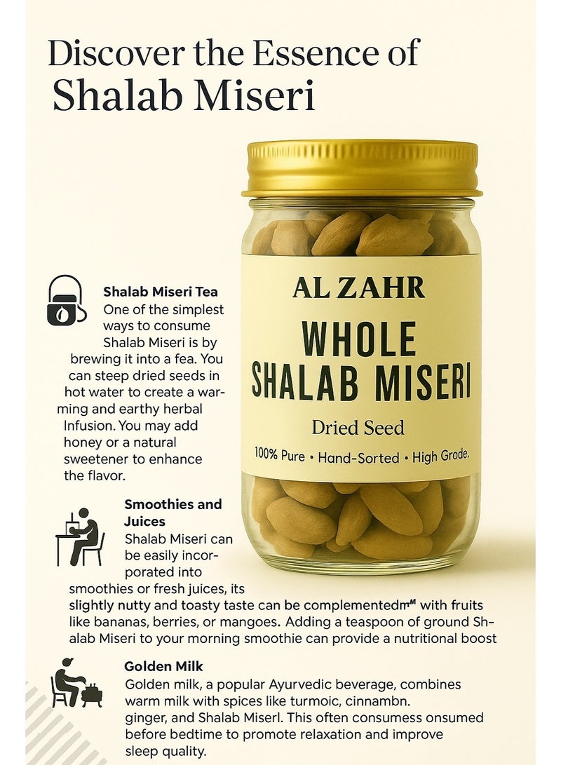 زهر شلب ميسري كامل - بذور مجففة طبيعية ونقية ١٠٠٪ | فرز يدوي، جودة عالية | شاي أعشاب، عصائر، حليب ذهبي، للاستخدام في المطبخ - Image 4