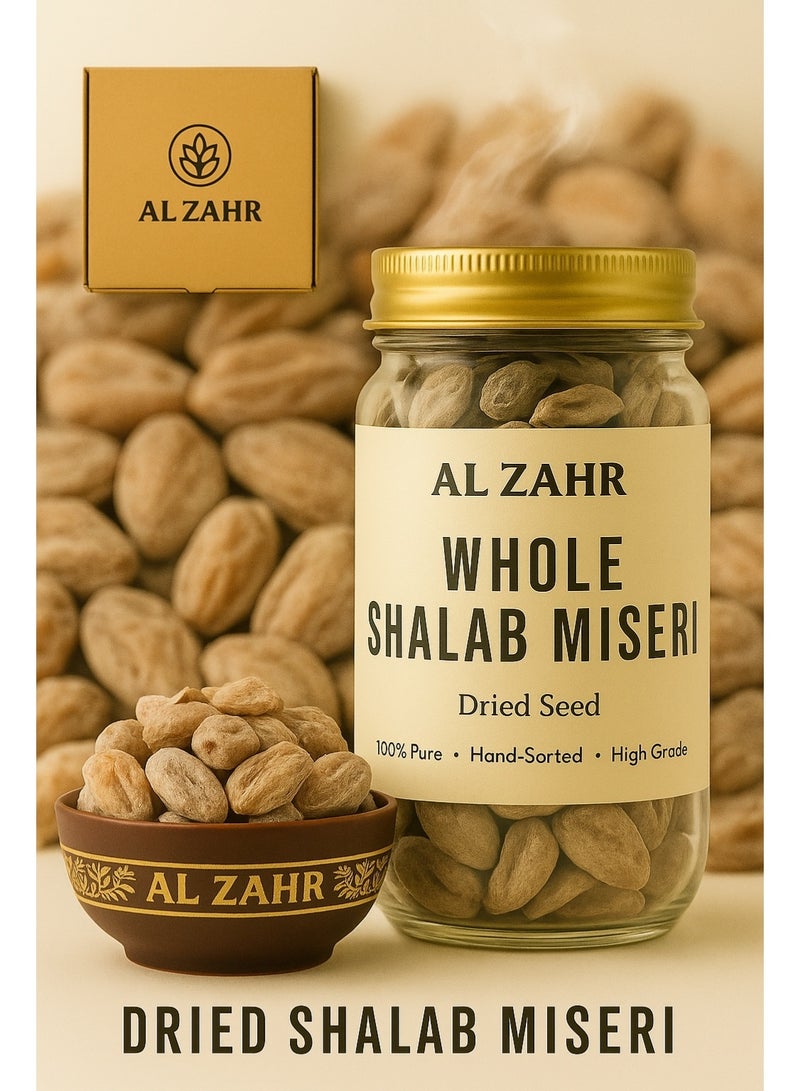 زهر شلب ميسري كامل - بذور مجففة طبيعية ونقية ١٠٠٪ | فرز يدوي، جودة عالية | شاي أعشاب، عصائر، حليب ذهبي، للاستخدام في المطبخ - Image 1