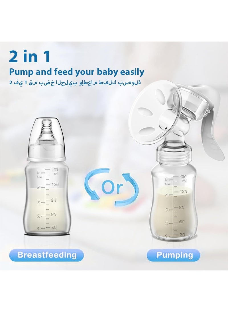 ديبتر مضخة الثدي اليدوية، مضخة يدوية سيليكونية للرضاعة الطبيعية، مضخة ثدي يدوية صغيرة محمولة سعة 150 مل، رضاعة طبيعية مع شفط قابل للتعديل، مناسبة للهدايا والسفر والاستخدام المنزلي - Image 2