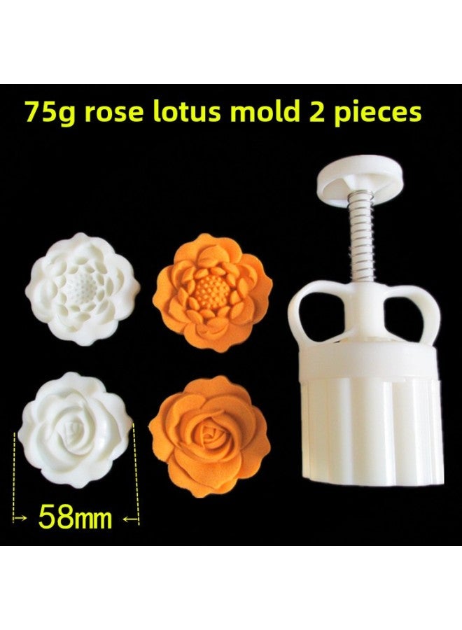 Rose Lotus Pattern Hand-pressed Moon Cake Mung Bean Cake Peach Cake Food Cake Mold Upgrade Strengthened Quantitative Adjustment-Specifications:75 Grams Of Mei Lian Mold 2 Tablets  - Image 1