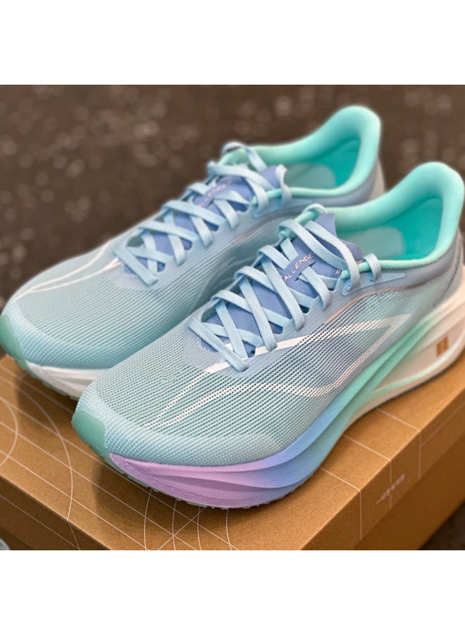 Feidian 5c Ultra-light Carbon Plate Running Shoes Non-slip Shock Absorption Rebound Professional Racing Running Shoes Kidsren's Breathable Sports Shoes