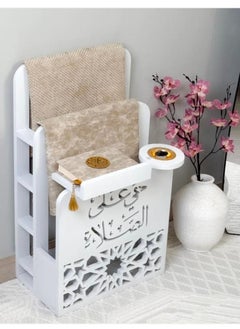 Furniture Factory Prayer Stand and Quran & Incense Holder Prayer Corner Organizer - Musky Wood - MDF  - Image 1