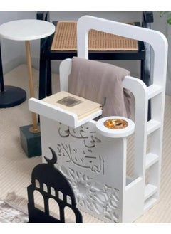Furniture Factory Prayer Stand and Quran & Incense Holder Prayer Corner Organizer - Musky Wood - MDF  - Image 2