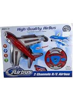 Generic GTGTOYS Remote Control Airplane 