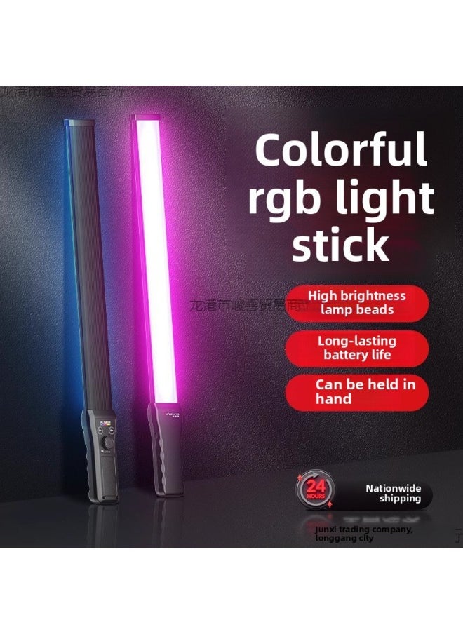 Super Cost-effective Rgb Photography Fill Light Handheld D Fill Light Bar Outside Shot Light Indoor And Outdoor Night Scene A Batch-Specifications:[exclusive☆16500lm] Three-color Fill Light Stick + 2m Light Stand + Remote Control + Free Portable