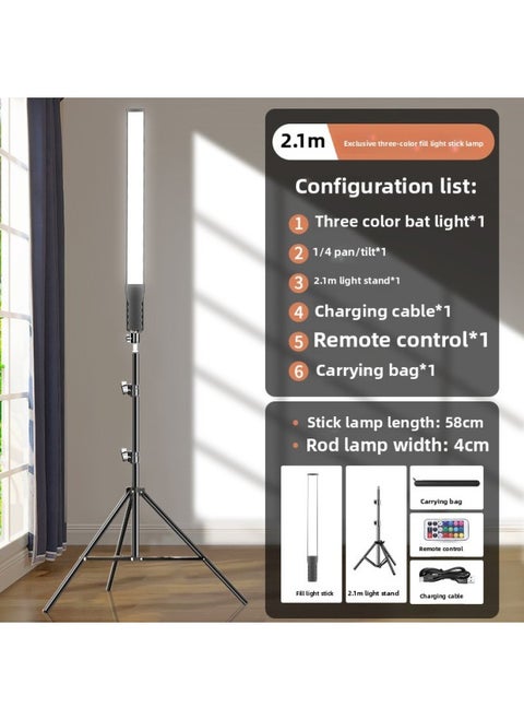 Super Cost-effective Rgb Photography Fill Light Handheld D Fill Light Bar Outside Shot Light Indoor And Outdoor Night Scene A Batch-Specifications:[exclusive☆16500lm] Three-color Fill Light Stick + 2m Light Stand + Remote Control + Free Portable
