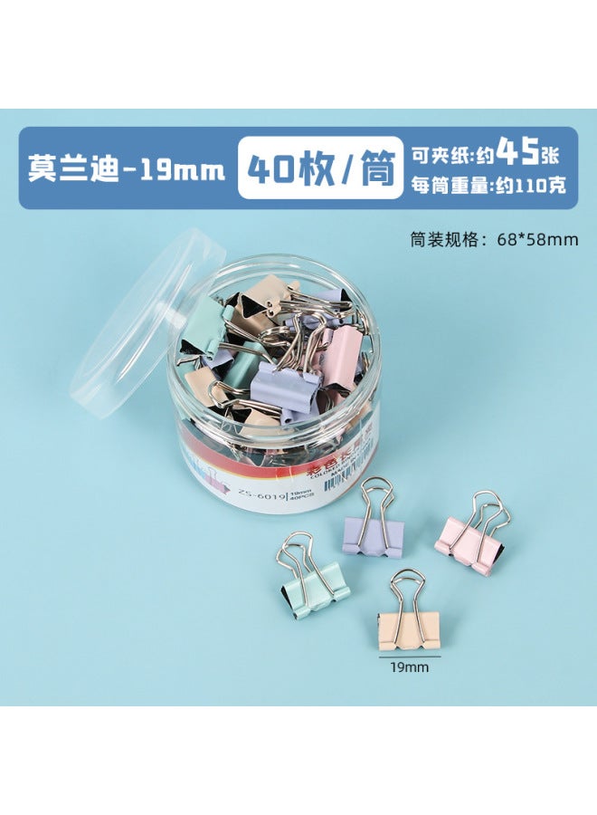 HELPS Morandi Color Long Tail Clip Metal Bill Information Clip Stationery Test Paper Iron Clip Dovetail Clip Office Supplies - Image 1