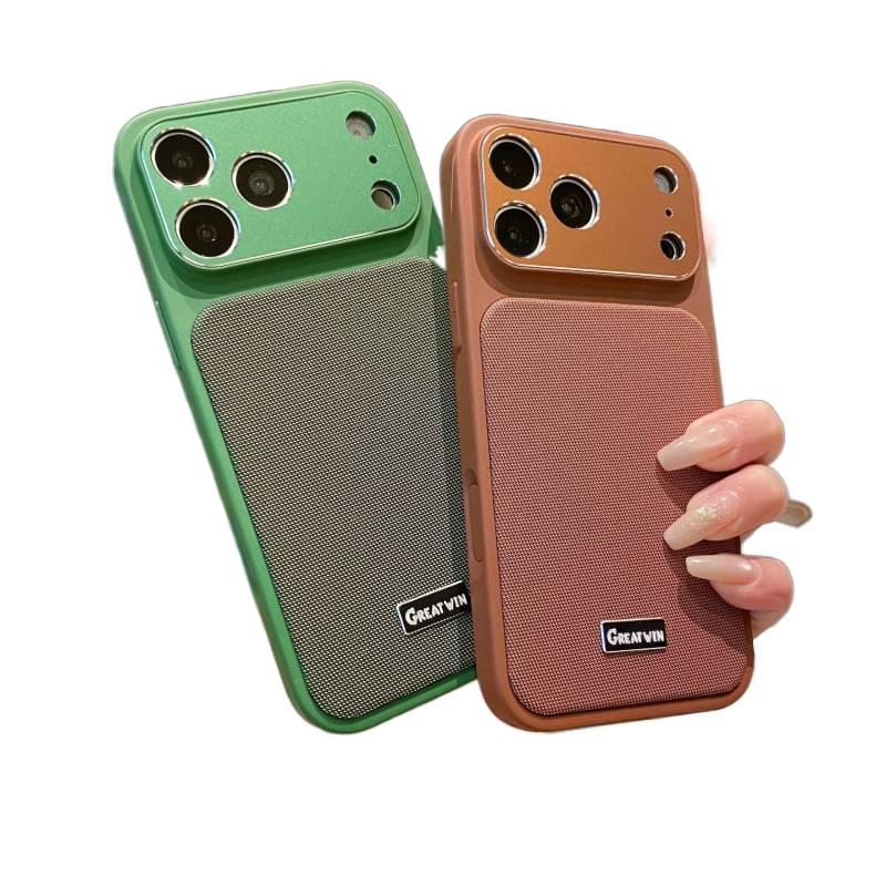 iPhone 16 Case Acrylic Magnetic for 16 Plus 16 Pro 16 Pro Max with Woven Texture and Ai Button Compatible and Precise Hole Alignment in Orange - Image 2