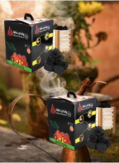 2 Pieces Wadi Halfa Charcoal 2kg - pzsku/ZE5D211D8F5EFC6E7ACC1Z/45/_/1728649034/cdf5a599-f944-4fc6-8127-b6d5dda84c11