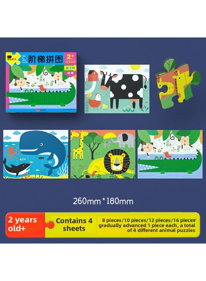 1-3-5 Years Old Baby Ladder Puzzle Early Education Puzzle Thinking Enlightenment Traffic Animal Cognitive Puzzle Puzzle Puzzle Toy-Color:2nd Stage-Animals - Image 1