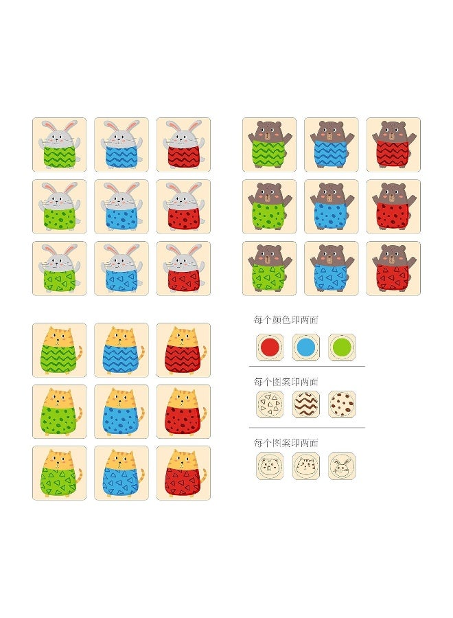 Viga Quick Response Game - Image 5