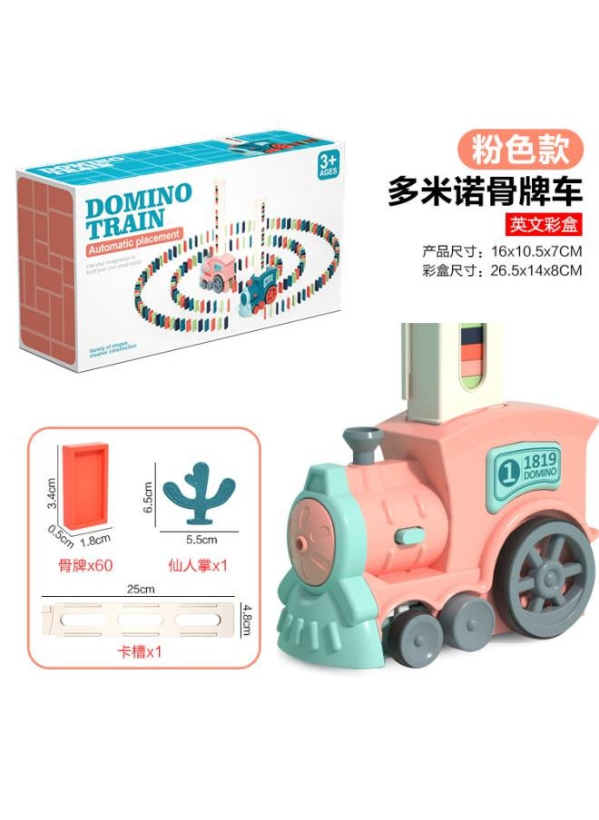 Generic - Electric Toy Car Domino Small Train Automatic Card Put Children's Educational Toys - Image 1
