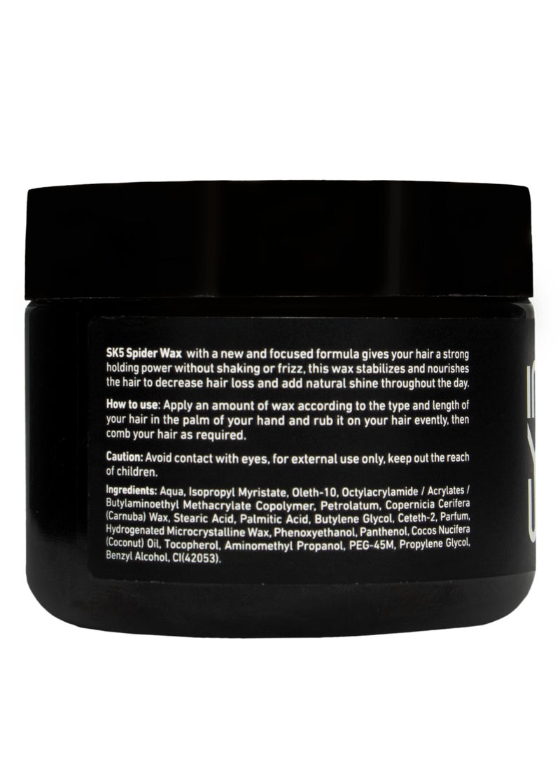 SK5 SK5 150ml Extra Hold Hair Wax - Nourishing Anti-Frizz Formula - Image 2