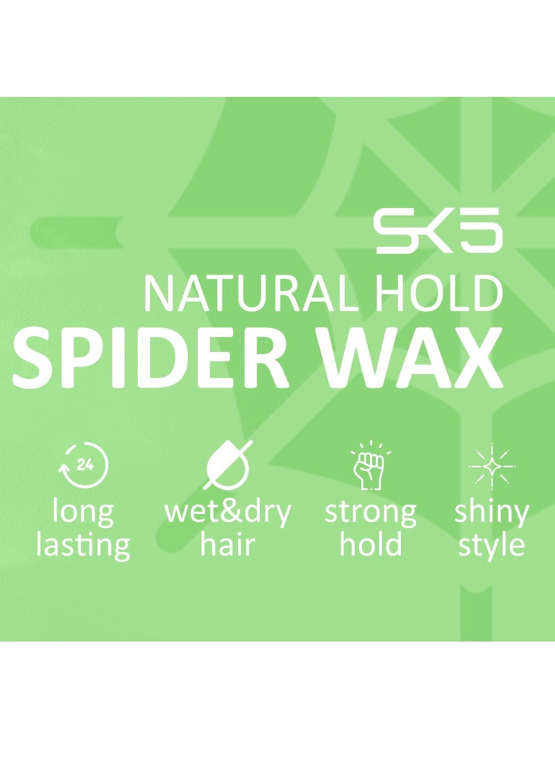 SK5 SK5 150ml Extra Hold Hair Wax - Nourishing Anti-Frizz Formula - Image 5