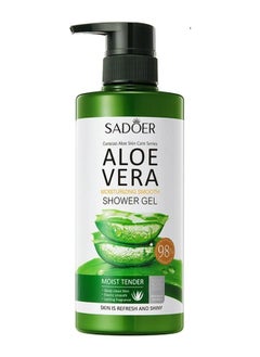 Aloe Vera Moisturizing Smooth Shower Gel Gentle Cleansing Body Wash 500 ML