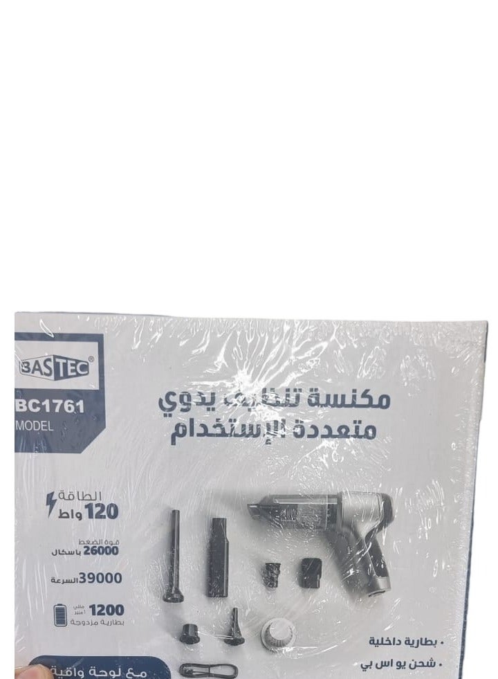 باس تيك مكنسة كهربائية صغيرة محمولة بقوة عالية لسطح المكتب 120 واط قابلة للشحن