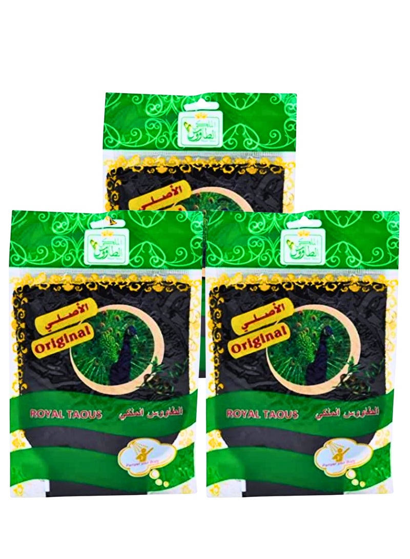 الطاووس ليفة حمام مغربية أصلية من رويال تاوس من أجل تجربة سبا فاخرة (3 قطع)