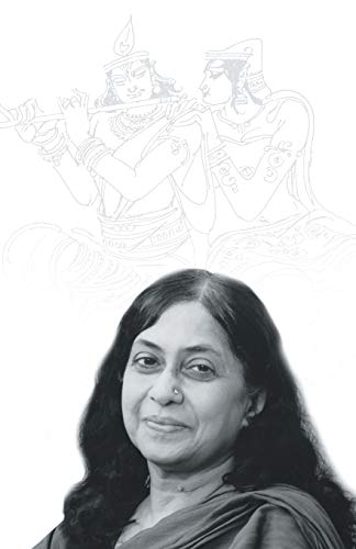 Pranayathinte Rajakumari  - Image 1