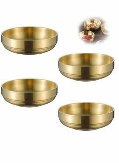 Y&D Stainless Steel Sauce Dish, 4Pcs Double-Deck Mini Round Seasoning Bowls for Salad Dressing Ketchup Appetizer Side Dish Sushi Dip (9cm, Gold)  - Image 1