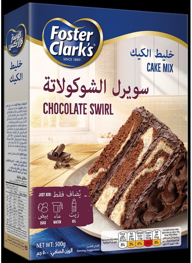 Foster Clarks Cake Mix Chocolate Swirl - 500gm