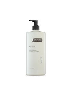 AHAVA AHAVA Dead Sea Water Mineral Body Lotion - Daily Moisturizing & Hydrating Body Lotion with Osmoter, Exclusive blend of Dead Sea Minerals & Botanical Extracts, Original, 24 Fl.Oz (Packaging May Vary) 