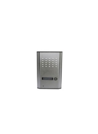 Rl 3207A Intercom Doorbell - White/Gray - pzsku/ZE5D4B8D1E4072D59F88BZ/45/_/1693330393/2e784030-be36-4316-9bec-8562f74e559f
