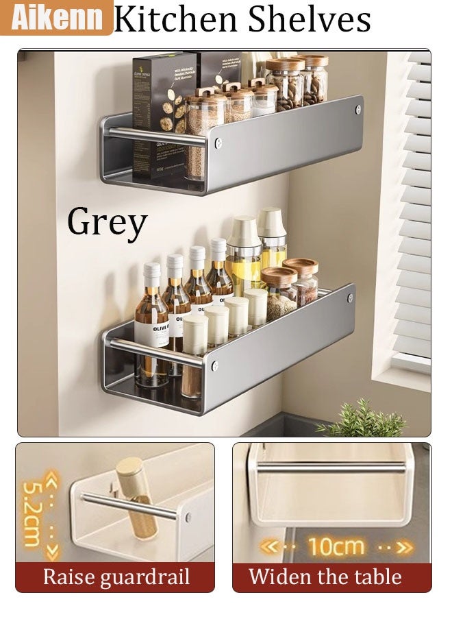 Aikenn Aikenn Versatile Organizer Adhesive Wall-Mounted Seasoning Rack No Punching Required Stainless Steel Storage Shelves Wall Spice Jar Storage Rack Kitchen Shelves For Kitchen And Bathroom 60cm Grey  - Image 1