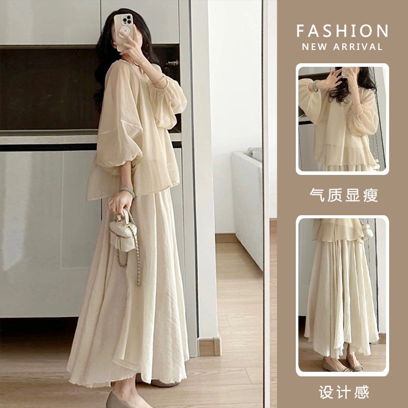 Maternity dress 2024 Summer new online celebrity young look tall and salty sweet skirt two-piece suit for women Top with suspenders 