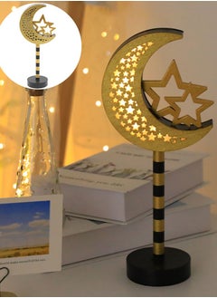 VUCATIN Ramadan Star Moon Lights Ramadan Decorations for Home Stake Lights Signs Garden Pathway Lights for Home Garden Patio Yard Lawn Decor Ramadan Decorations Tabletop  - Image 1