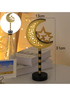 Ramadan Star Moon Lights Ramadan Decorations for Home Stake Lights Signs Garden Pathway Lights for Home Garden Patio Yard Lawn Decor Ramadan Decorations Tabletop - pzsku/ZE5D59A60C26BACD08CD9Z/45/_/1736995241/4dcad672-b309-482f-89f7-baf23b3bda37