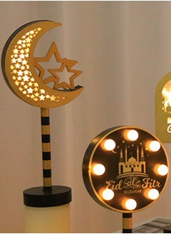 Ramadan Star Moon Lights Ramadan Decorations for Home Stake Lights Signs Garden Pathway Lights for Home Garden Patio Yard Lawn Decor Ramadan Decorations Tabletop - pzsku/ZE5D59A60C26BACD08CD9Z/45/_/1736995250/b32e7715-5c7a-426d-a8d8-0f800bd3f8b5