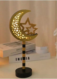 Ramadan Star Moon Lights Ramadan Decorations for Home Stake Lights Signs Garden Pathway Lights for Home Garden Patio Yard Lawn Decor Ramadan Decorations Tabletop - pzsku/ZE5D59A60C26BACD08CD9Z/45/_/1736995251/fb170c42-d281-4d36-961f-41528b27de9f