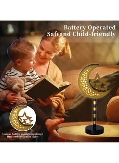 VUCATIN Ramadan Star Moon Lights Ramadan Decorations for Home Stake Lights Signs Garden Pathway Lights for Home Garden Patio Yard Lawn Decor Ramadan Decorations Tabletop  - Image 4