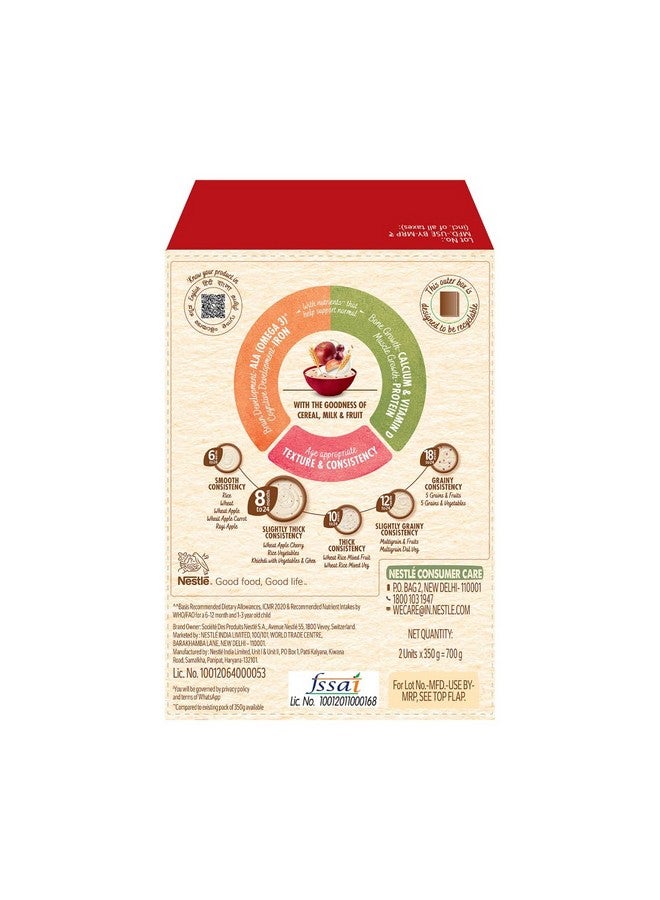 Cerelac CERELAC Baby Food Cereal | No Refined Sugar | Wheat Apple Cherry for 8-24 months baby | Omega 3 Iron Protein Calcium Vitamin D | Instant Baby Food | 700g | Big Pack - Image 2