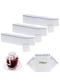 MIBRU Coffee Paper Filter With Holders 300pcs Coffee Cup Hanging Filter  - Image 2