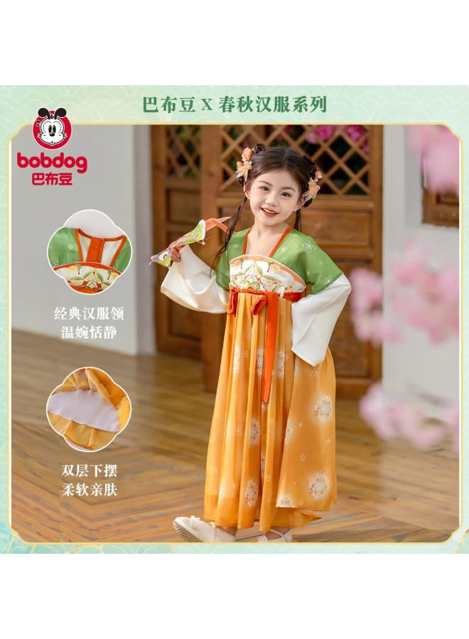Bobdog Girls Hanfu Dress Chinese Style Long Sleeve Princess Dress Children's Traditional Costume Mid-autumn Festival Spring Autumn Robe Skirt