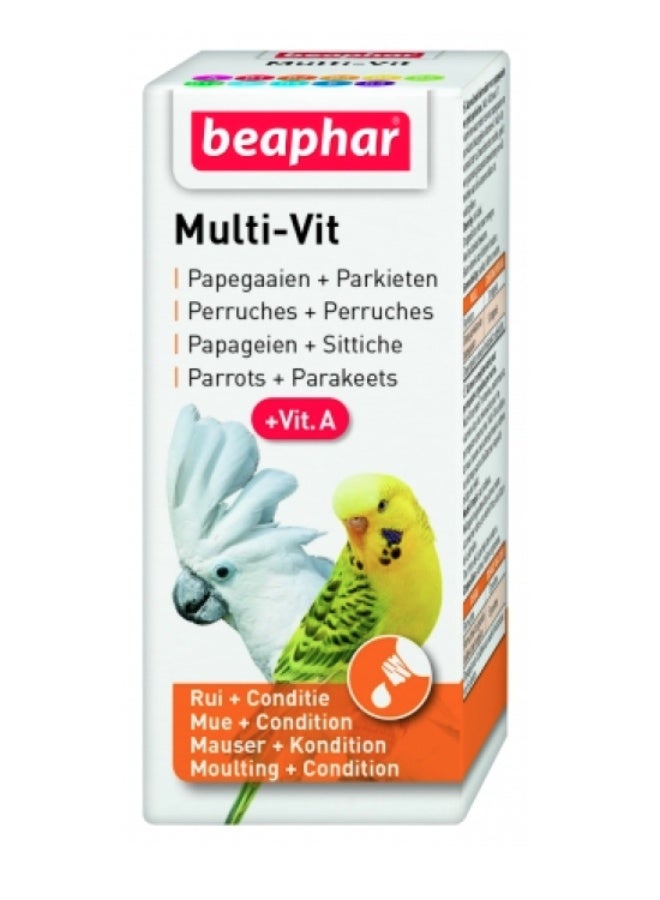 بيفار ببغاوات ملتي فيت 20 مل - Image 1