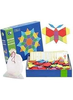 Generic Pattern Puzzle  - Image 2