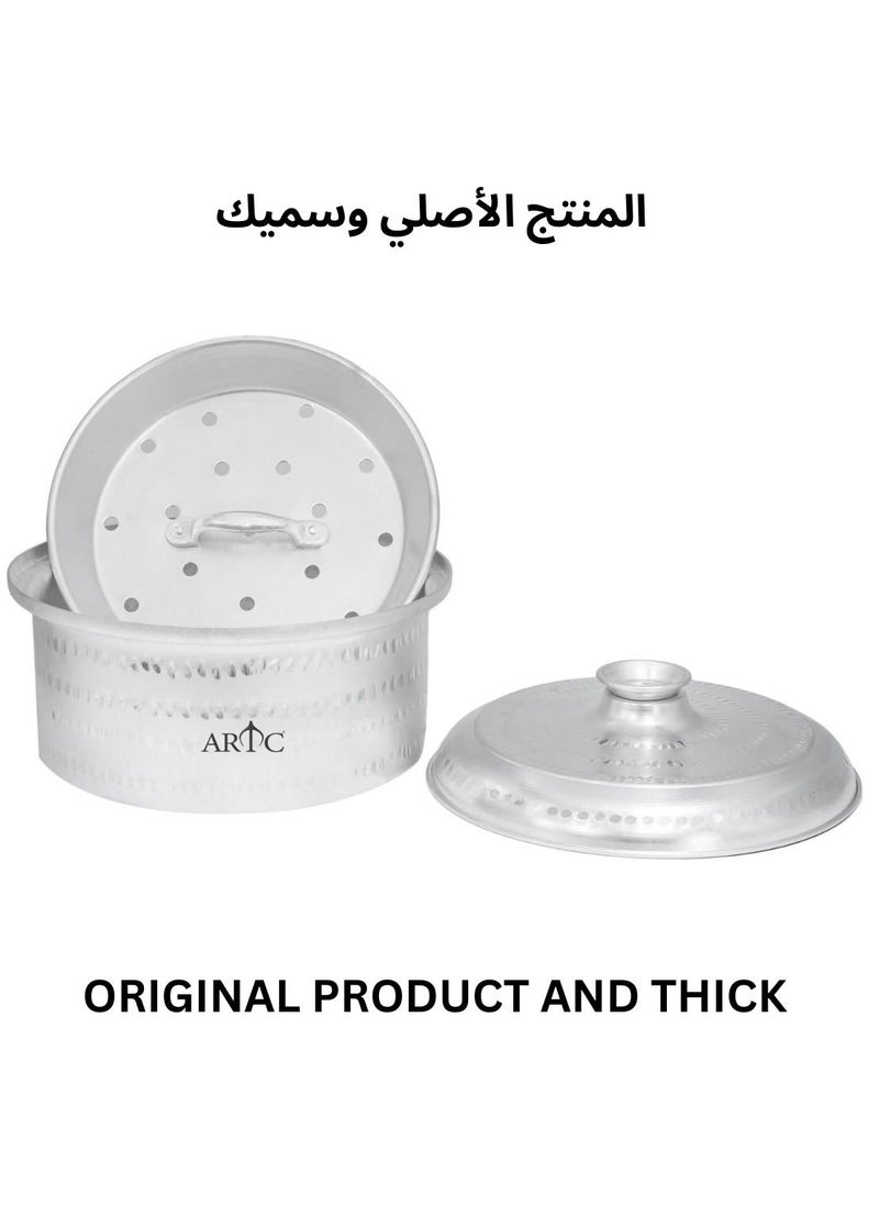 ARTC - ARTC Aluminum Basrai Mandi And Biryani Cooking Pot With Lid And Grill Net 36cm Silver - Image 1