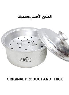 ARTC ARTC Aluminum Basrai Mandi And Biryani Cooking Pot With Lid And Grill Net 36cm Silver  - Image 2