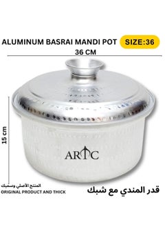 ARTC ARTC Aluminum Basrai Mandi And Biryani Cooking Pot With Lid And Grill Net 36cm Silver  - Image 1
