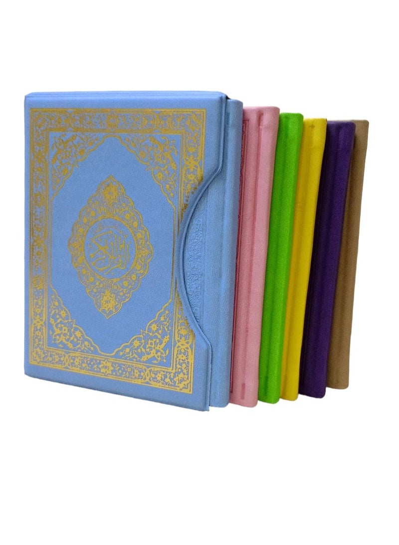 Brief interpretation of the words of the Holy Quran, divided into 6 colored sections, measuring 10 * 14 - Image 2